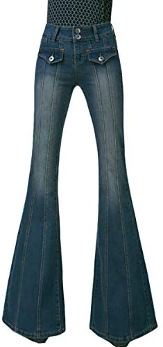 Women's Two Button Closure Mid Rise Stretchy Wide Bell Bottom Casual Long Denim Pant