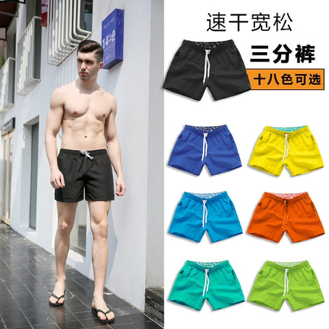 Quick Dry Swimming Shorts For Men