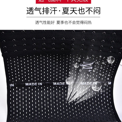 waist trainer binders shapers modeling strap corset slimming Belt